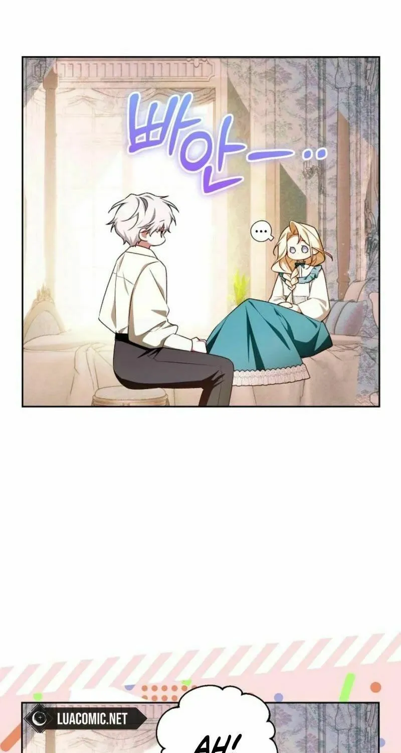 The Top 100 Young Lady Chapter 26 page 29 - 