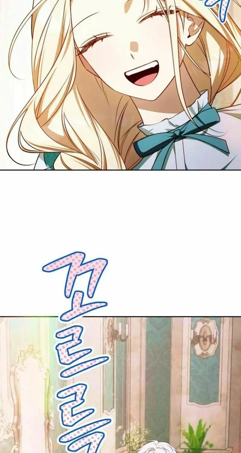 The Top 100 Young Lady Chapter 26 page 33 - 