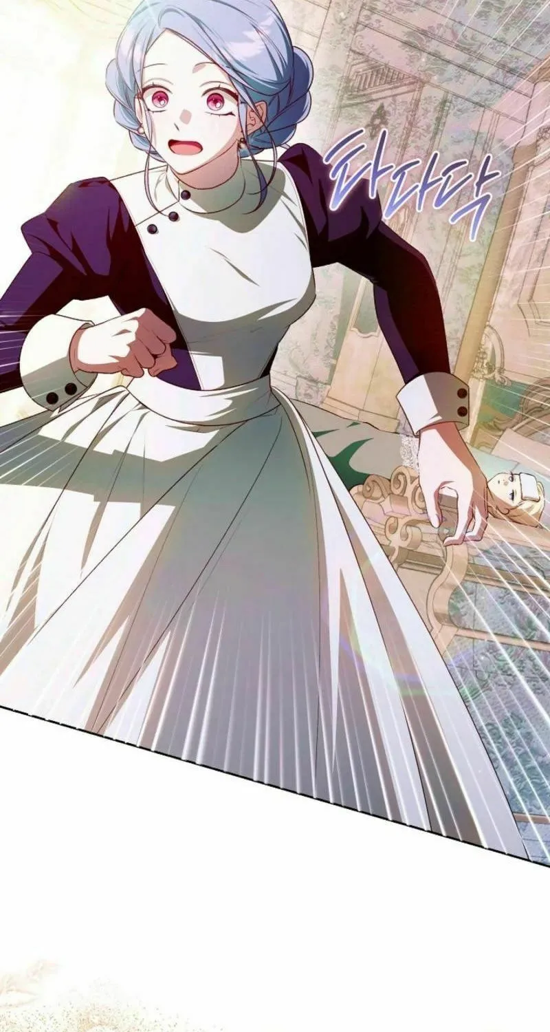 The Top 100 Young Lady Chapter 26 page 5 - 