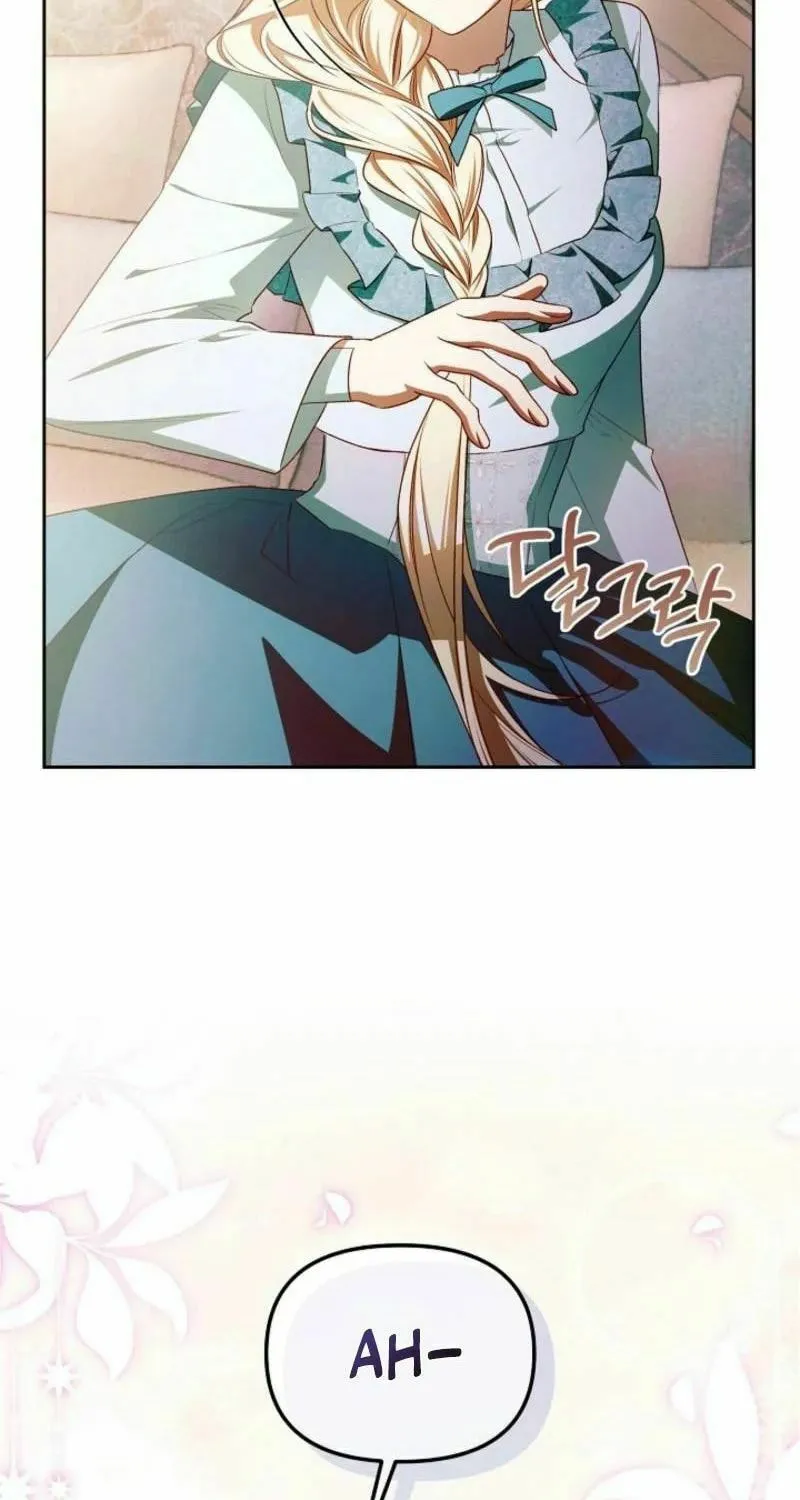 The Top 100 Young Lady Chapter 26 page 61 - 