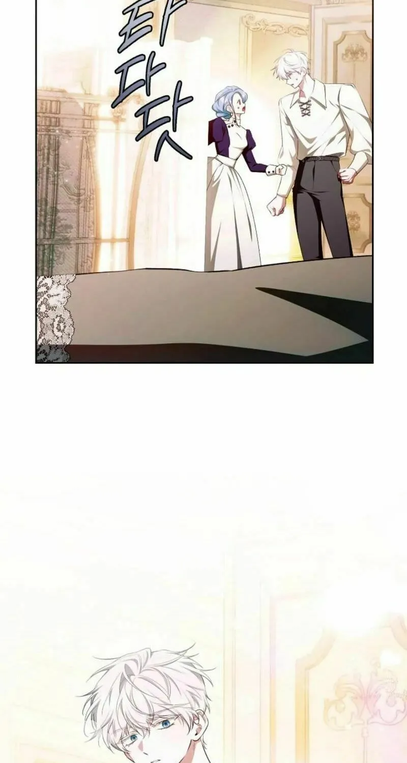 The Top 100 Young Lady Chapter 26 page 8 - 