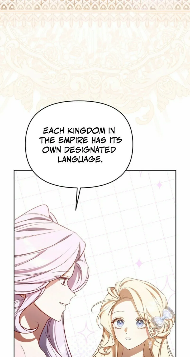 The Top 100 Young Lady Chapter 27 page 17 - 