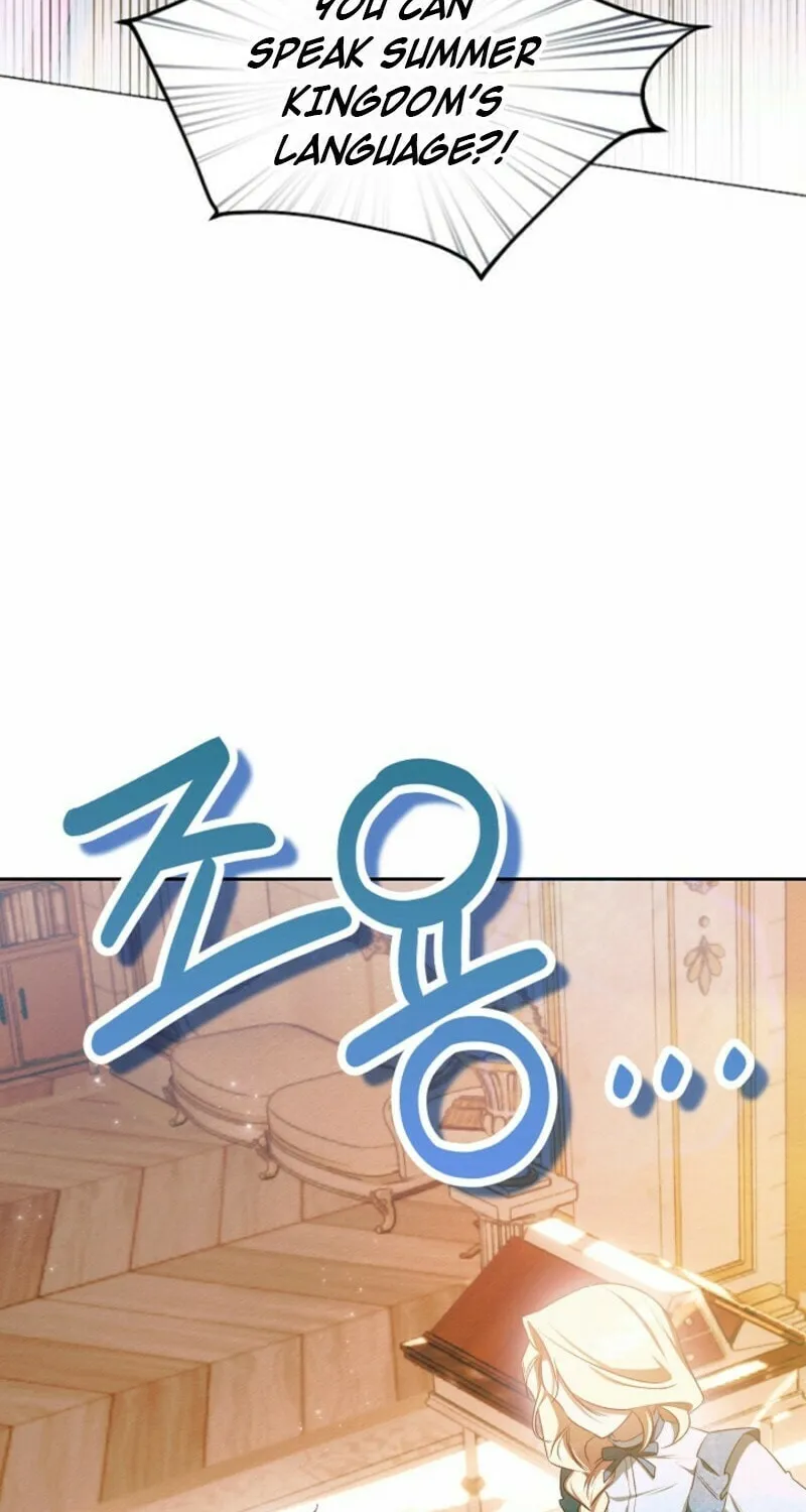 The Top 100 Young Lady Chapter 27 page 36 - 