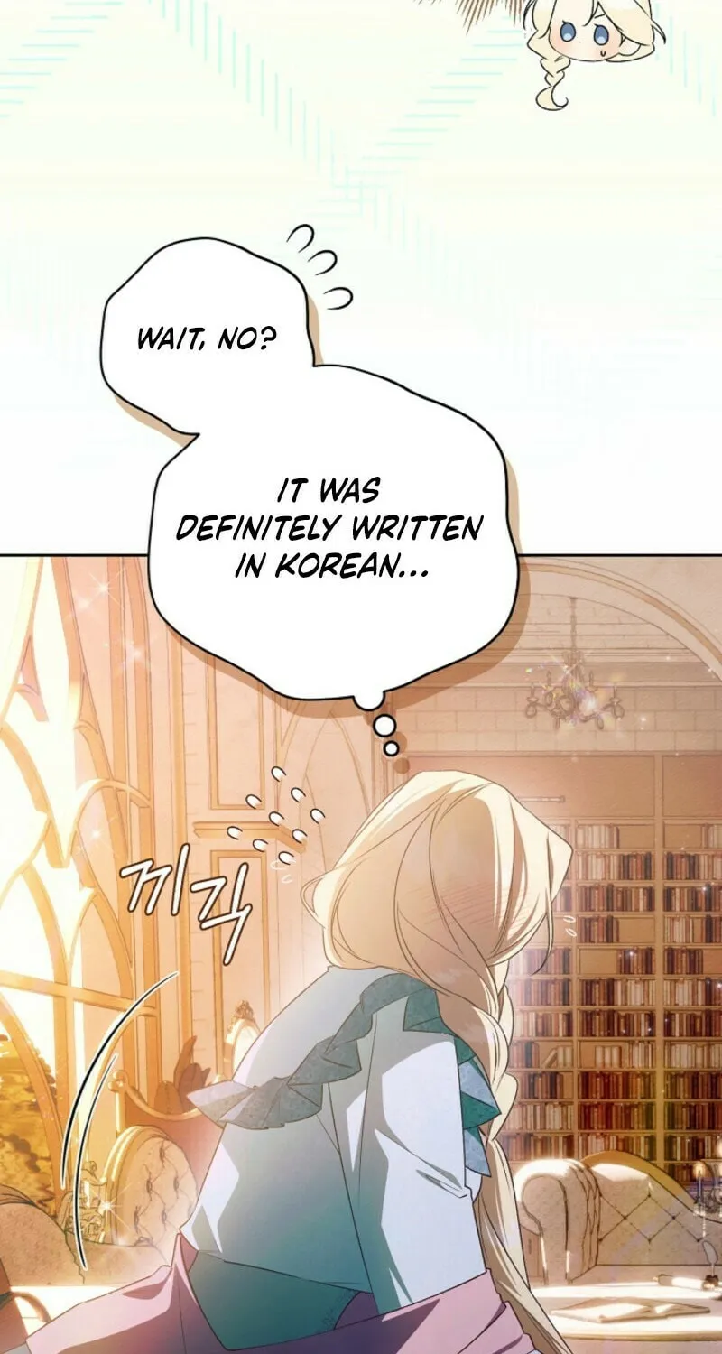 The Top 100 Young Lady Chapter 27 page 39 - 