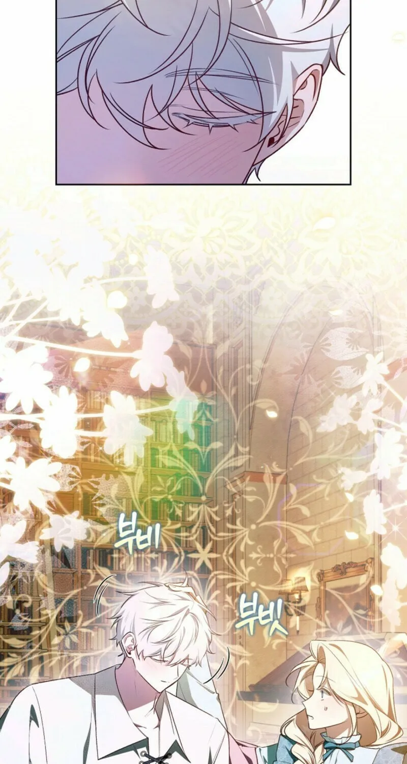 The Top 100 Young Lady Chapter 27 page 58 - 