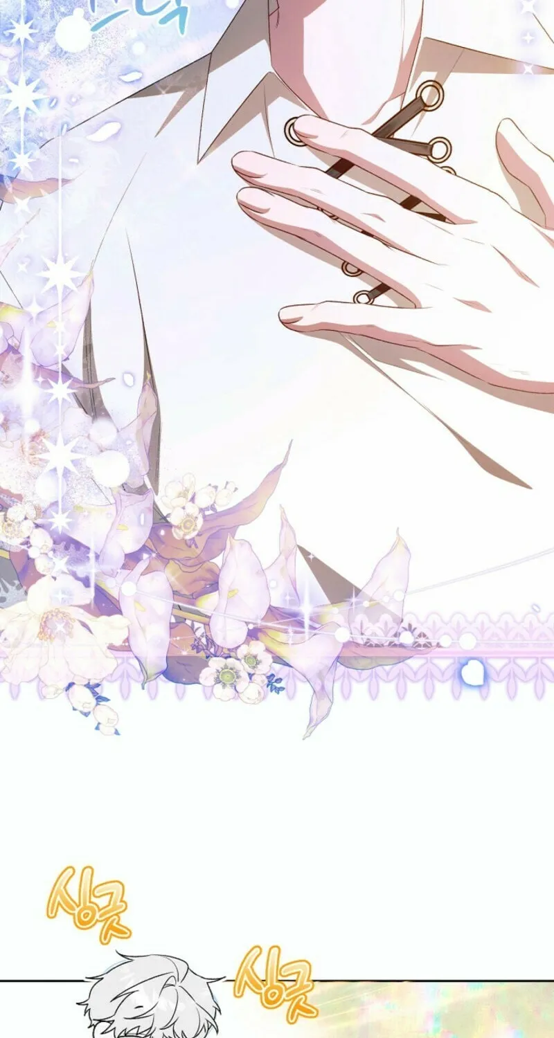 The Top 100 Young Lady Chapter 27 page 71 - 