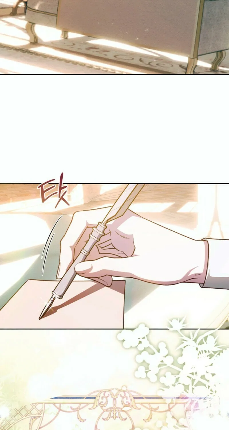 The Top 100 Young Lady Chapter 27 page 76 - 
