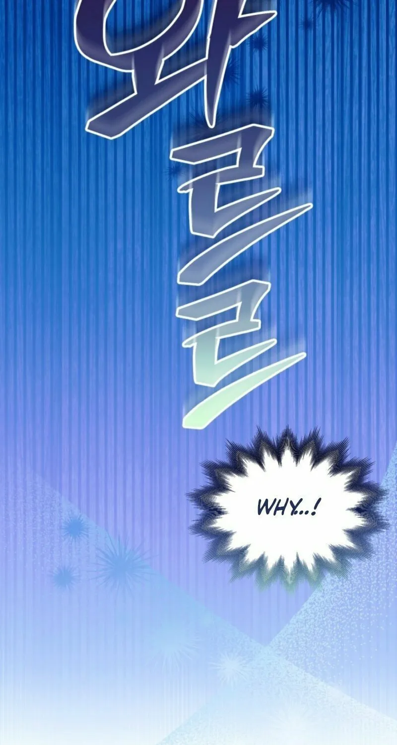 The Top 100 Young Lady Chapter 28 page 73 - 