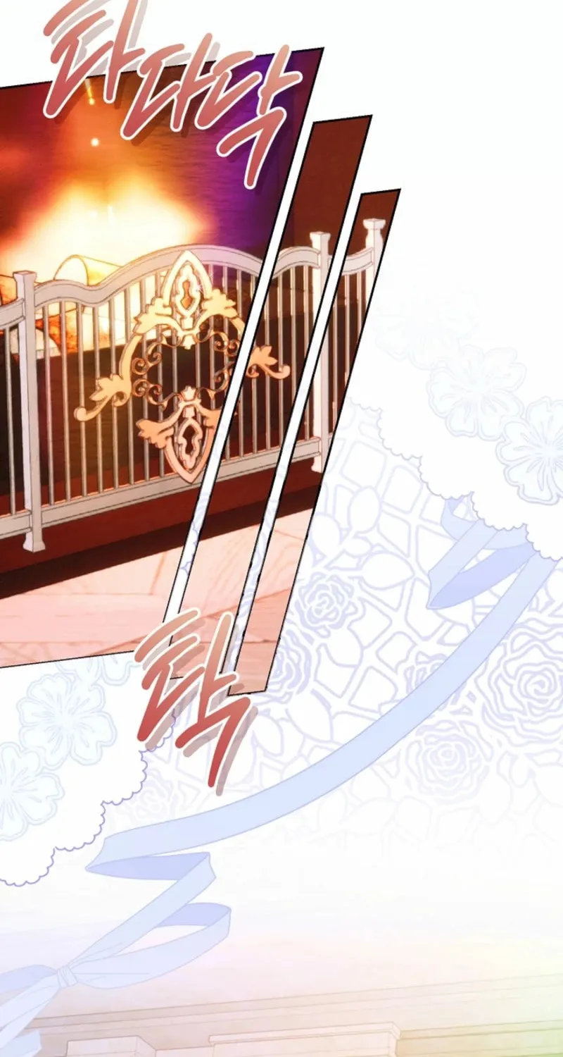 The Top 100 Young Lady Chapter 29 page 25 - 