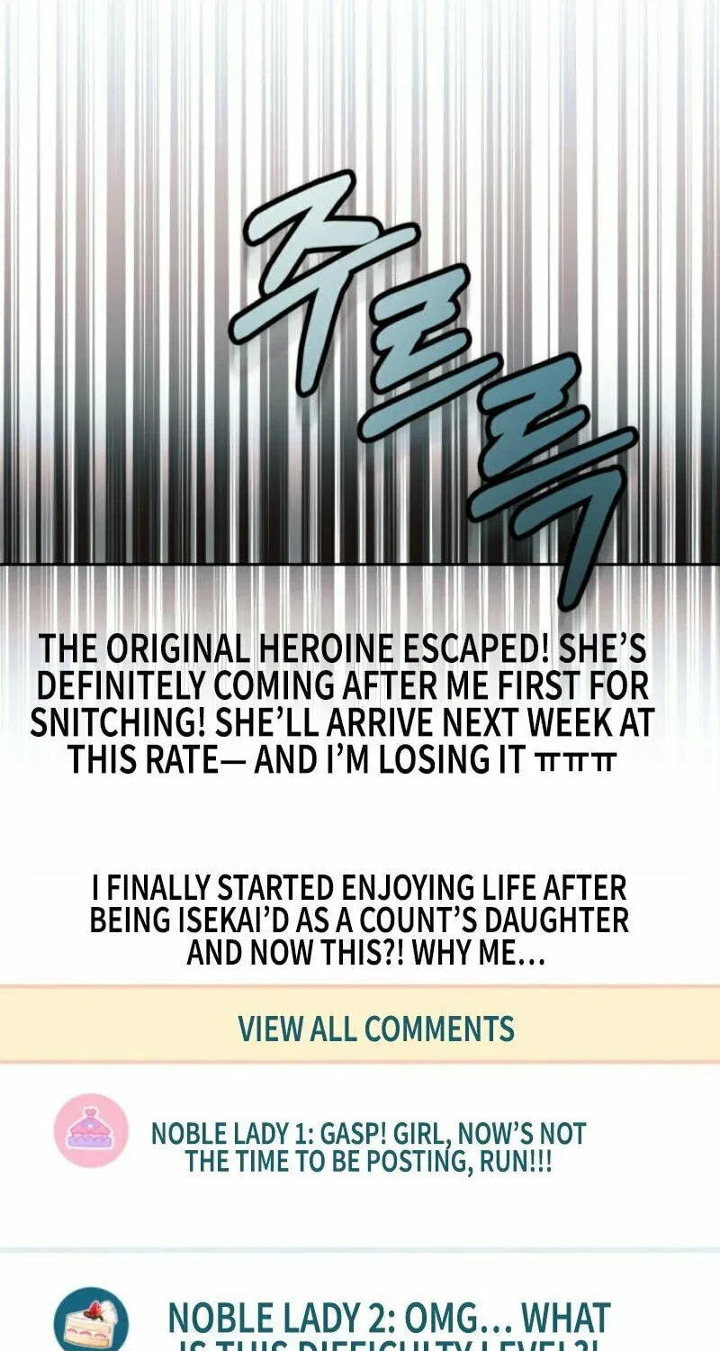 The Top 100 Young Lady Chapter 3 page 16 - 