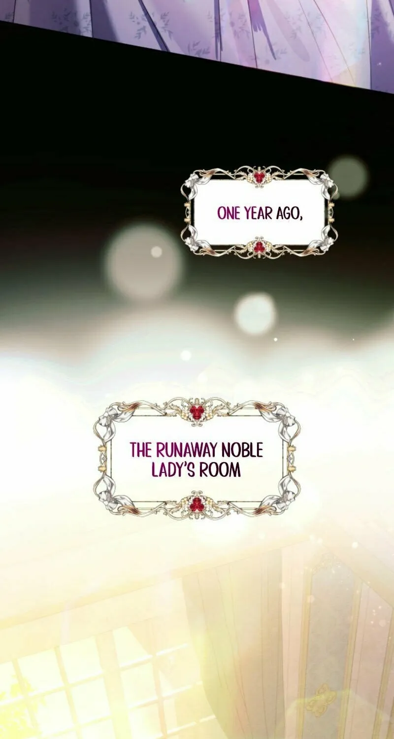 The Top 100 Young Lady Chapter 3 page 20 - 