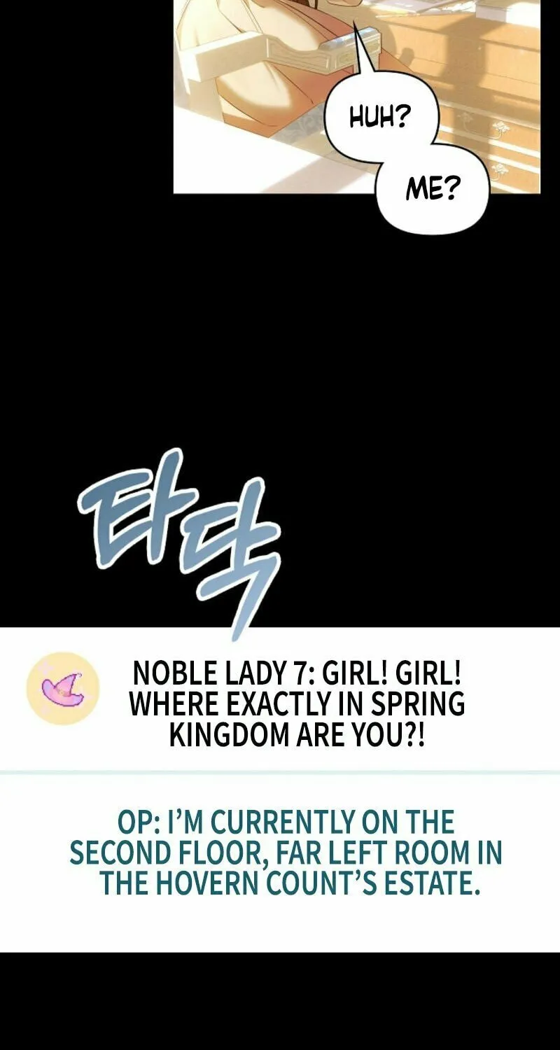 The Top 100 Young Lady Chapter 3 page 23 - 