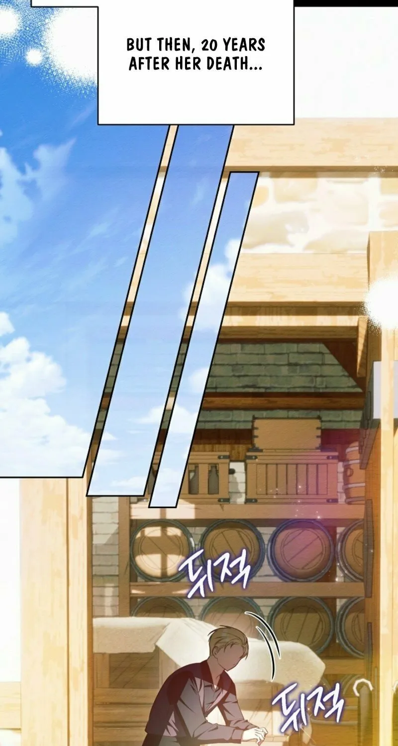 The Top 100 Young Lady Chapter 30 page 13 - 