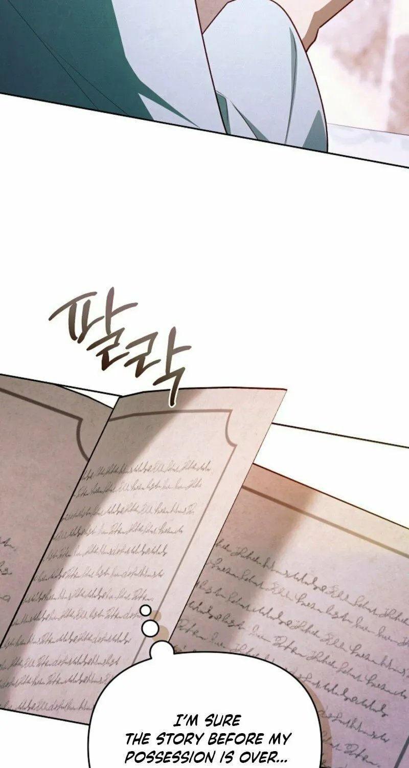 The Top 100 Young Lady Chapter 30 page 60 - 