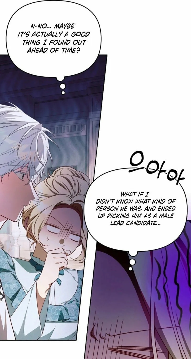 The Top 100 Young Lady Chapter 30 page 71 - 