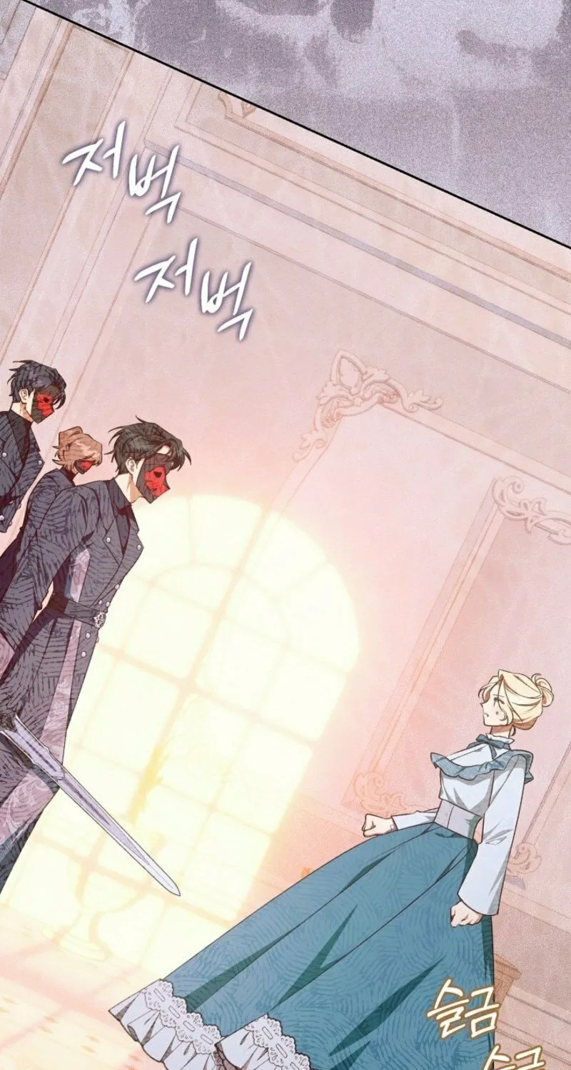 The Top 100 Young Lady Chapter 30 page 100 - 