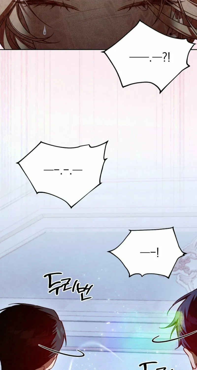 The Top 100 Young Lady Chapter 31 page 13 - 