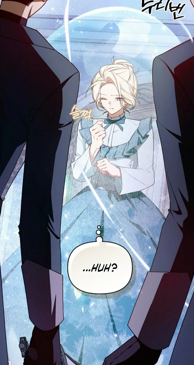 The Top 100 Young Lady Chapter 31 page 14 - 