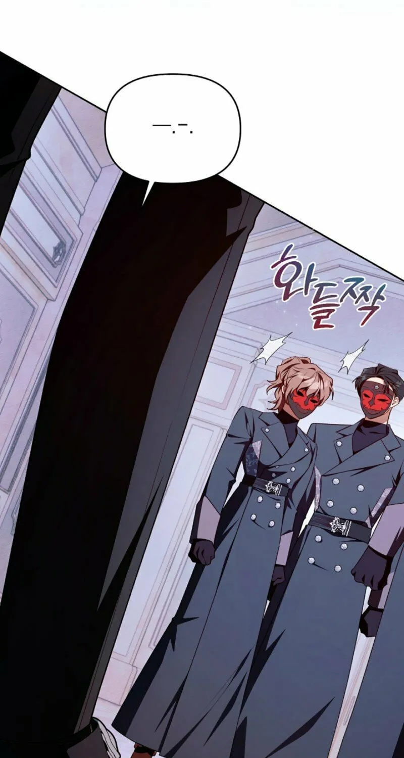 The Top 100 Young Lady Chapter 31 page 18 - 