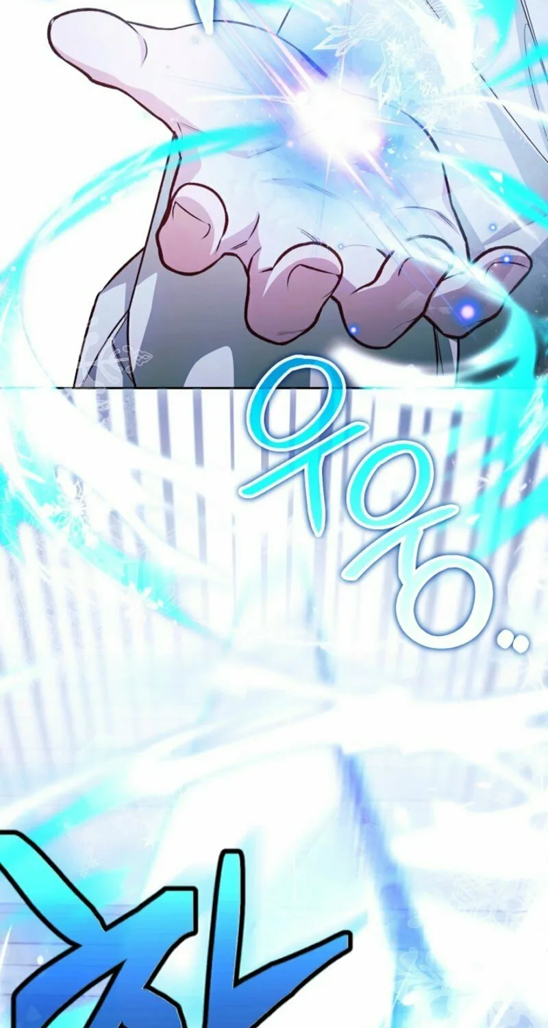 The Top 100 Young Lady Chapter 31 page 25 - 