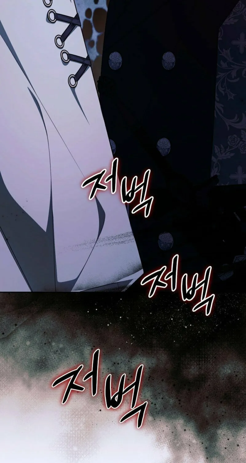 The Top 100 Young Lady Chapter 31 page 32 - 