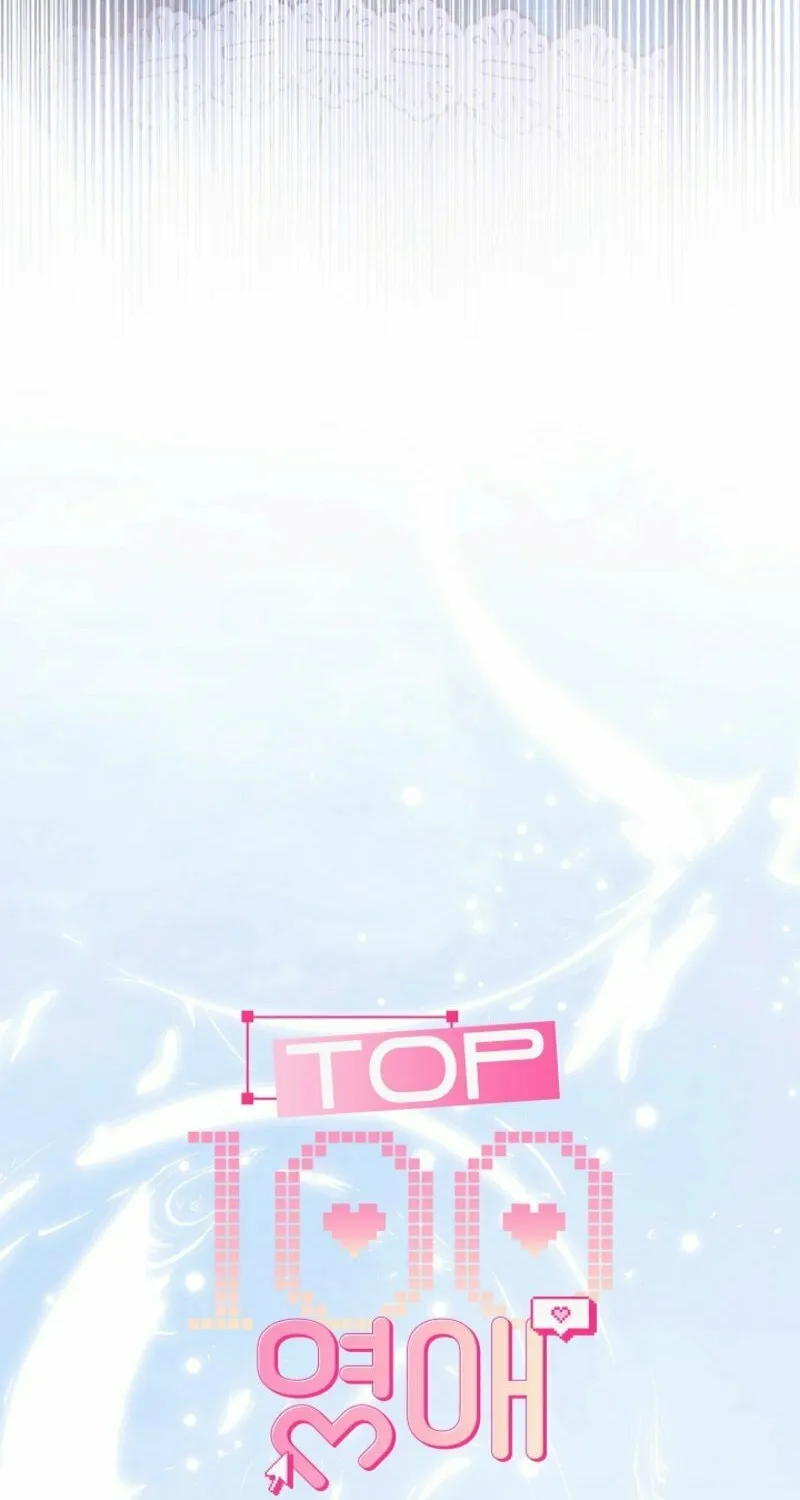 The Top 100 Young Lady Chapter 31 page 36 - 