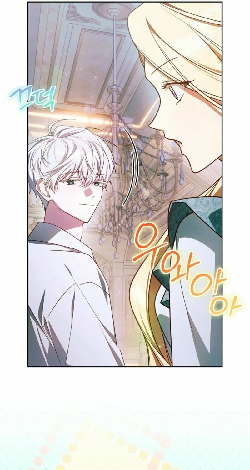 The Top 100 Young Lady Chapter 31 page 39 - 