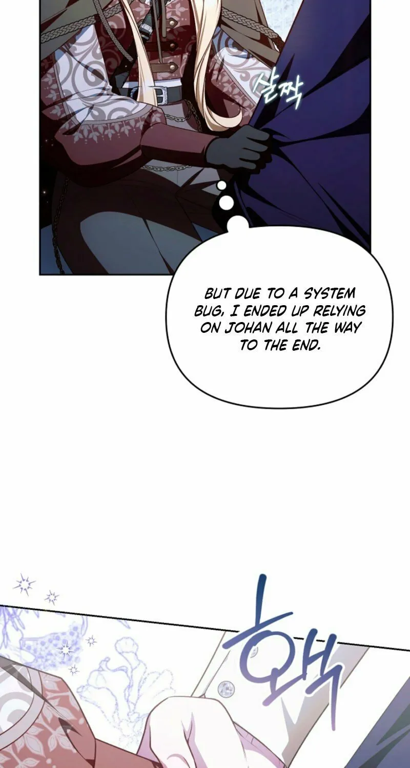 The Top 100 Young Lady Chapter 31 page 76 - 