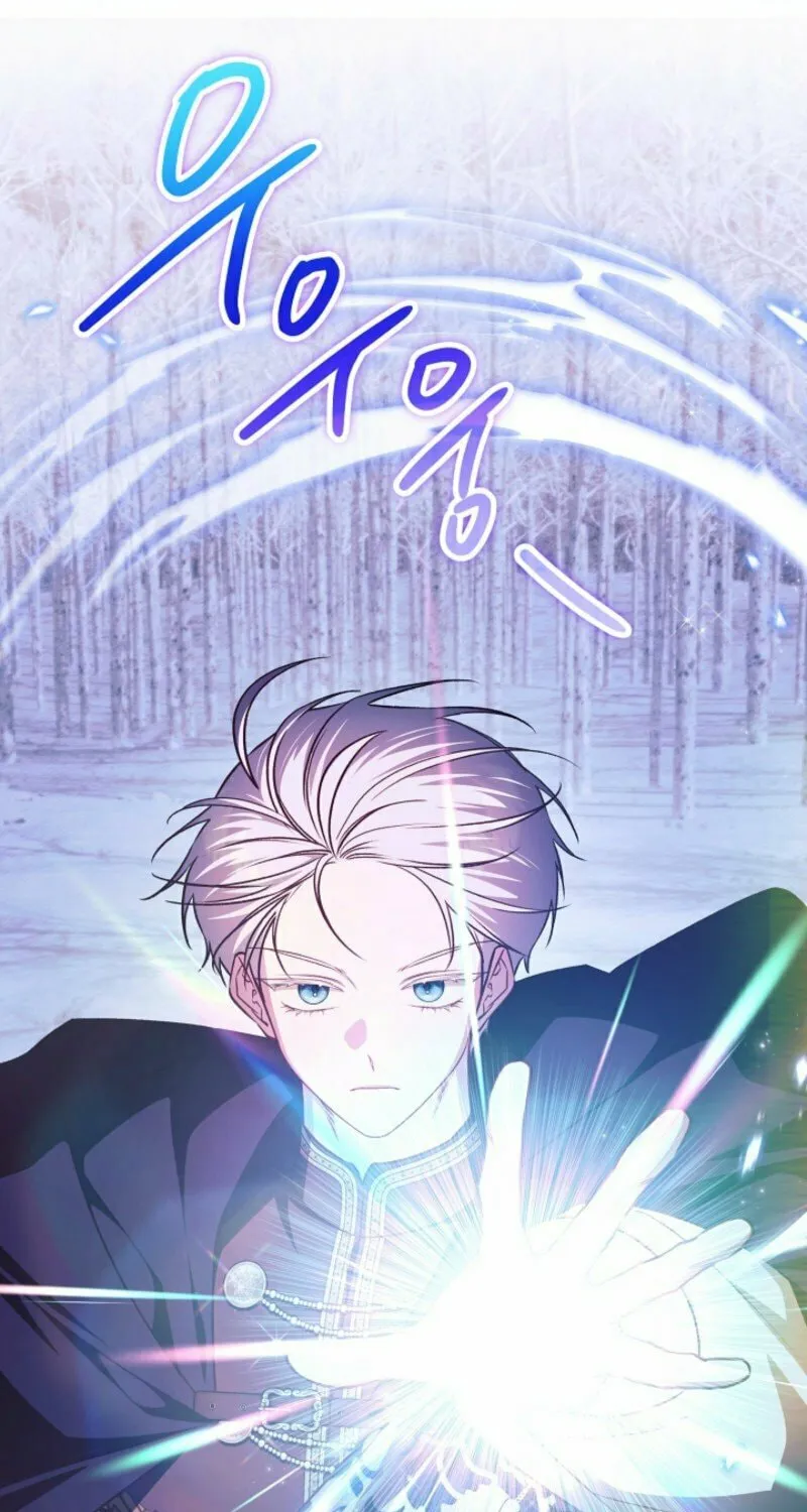 The Top 100 Young Lady Chapter 32 page 11 - 