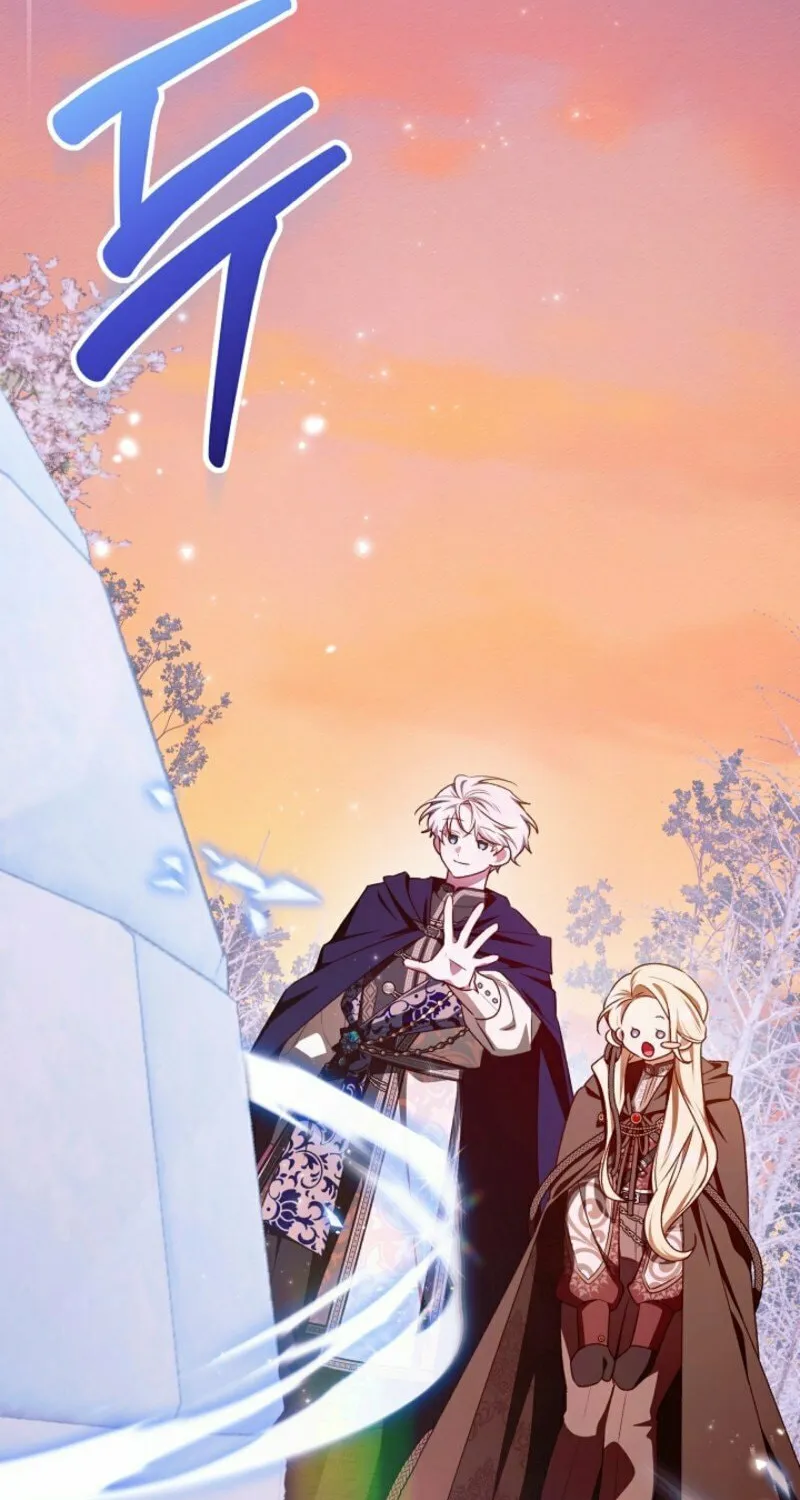 The Top 100 Young Lady Chapter 32 page 14 - 