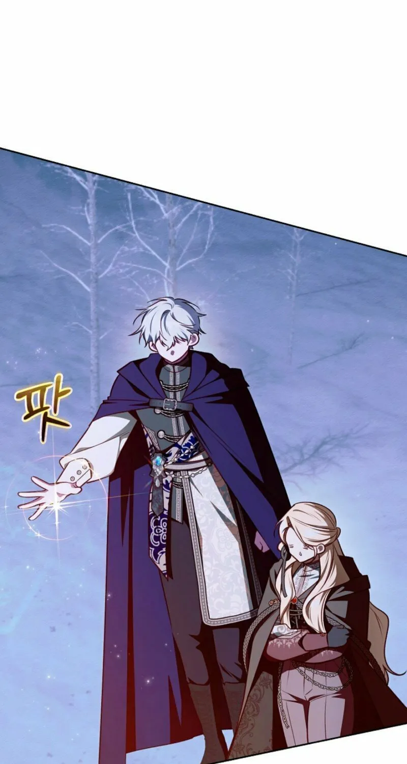 The Top 100 Young Lady Chapter 32 page 42 - 