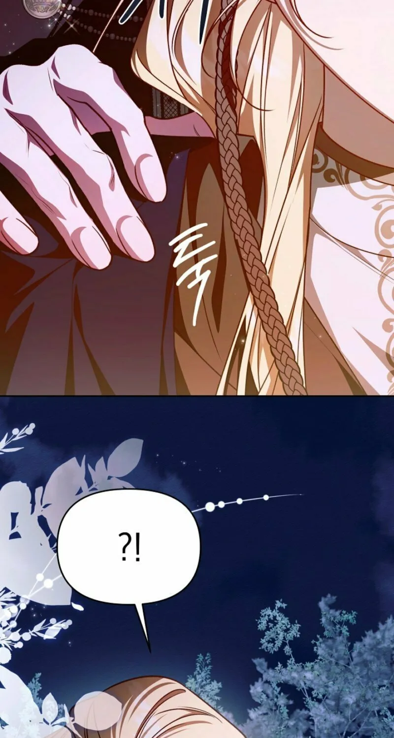 The Top 100 Young Lady Chapter 32 page 50 - 