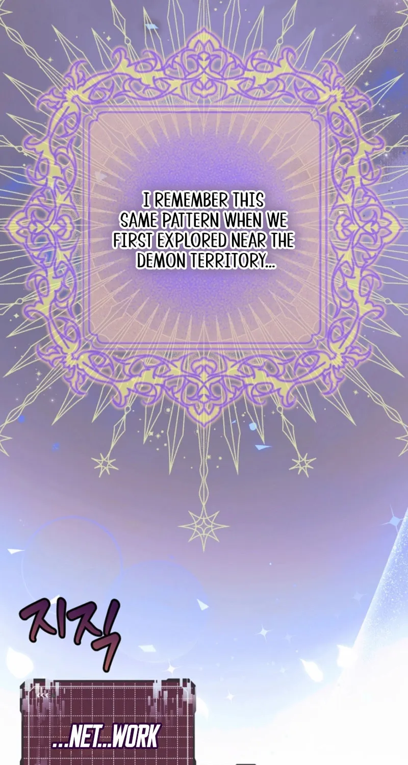 The Top 100 Young Lady Chapter 33 page 23 - 