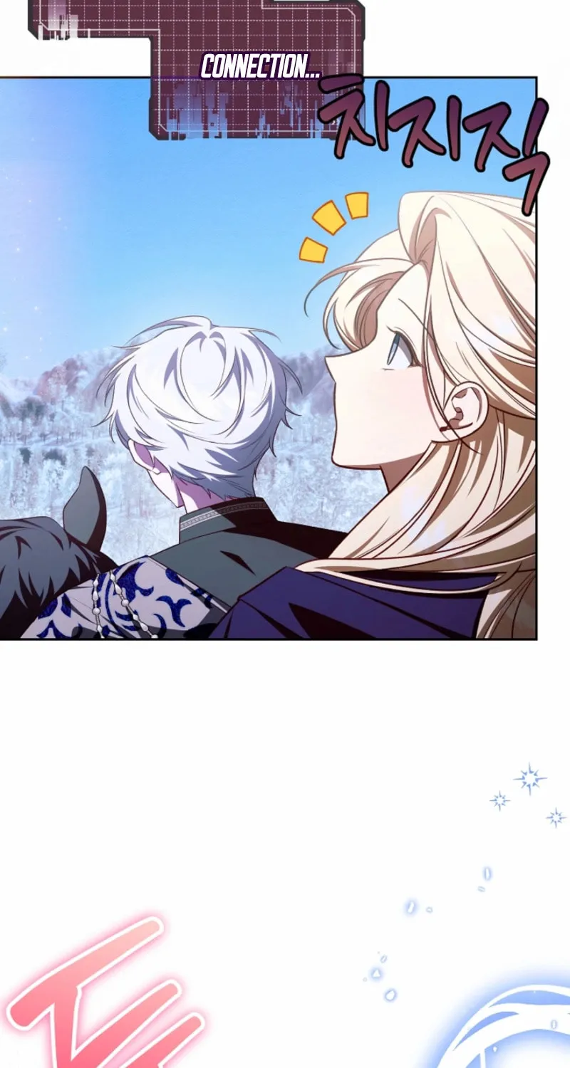The Top 100 Young Lady Chapter 33 page 24 - 