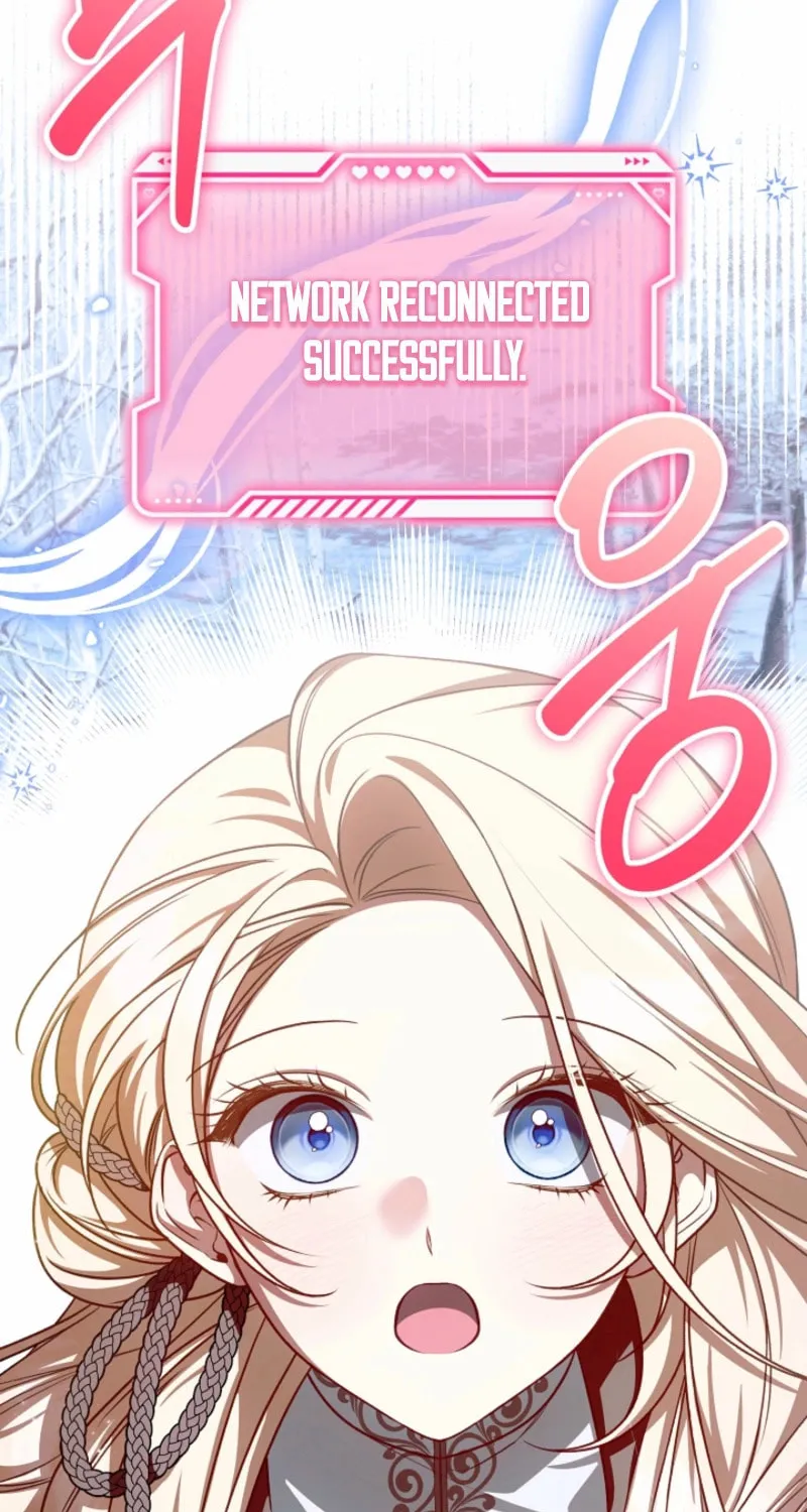The Top 100 Young Lady Chapter 33 page 25 - 