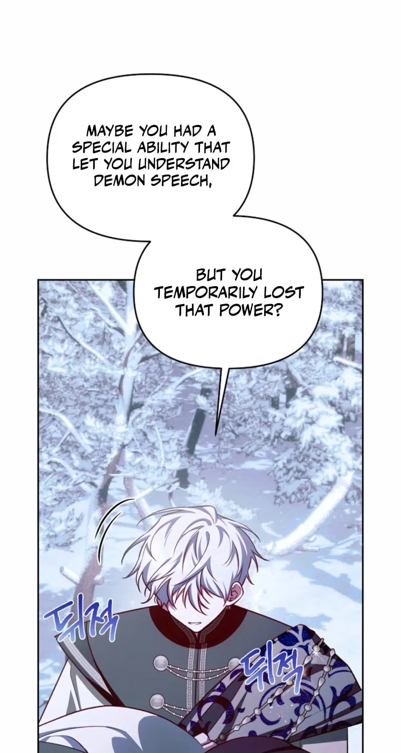 The Top 100 Young Lady Chapter 33 page 55 - 