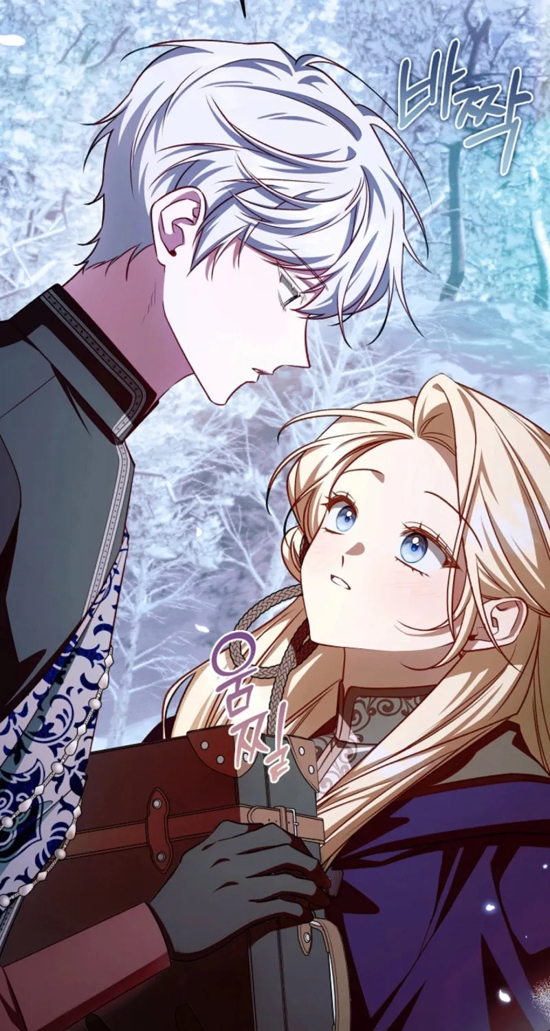 The Top 100 Young Lady Chapter 33 page 61 - 