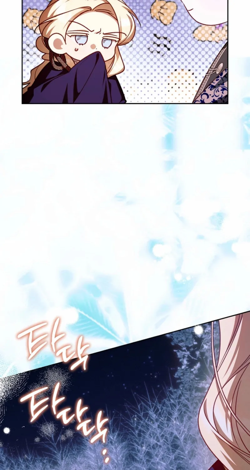 The Top 100 Young Lady Chapter 33 page 8 - 