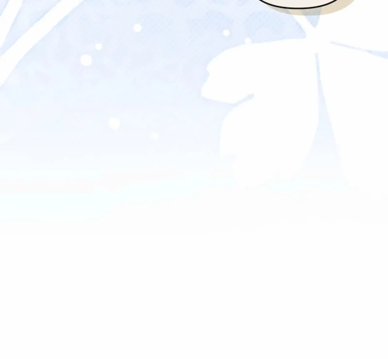 The Top 100 Young Lady Chapter 33 page 79 - 