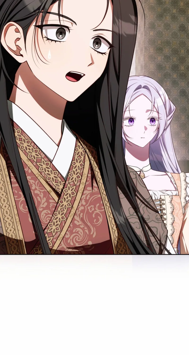 The Top 100 Young Lady Chapter 34 page 18 - 