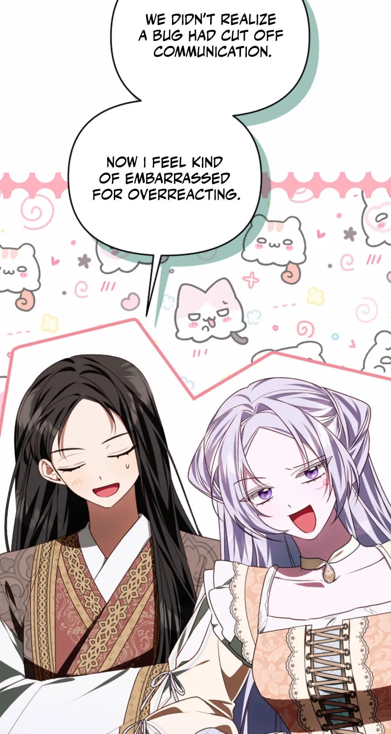 The Top 100 Young Lady Chapter 34 page 24 - 