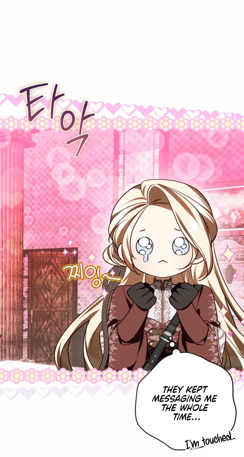 The Top 100 Young Lady Chapter 34 page 27 - 