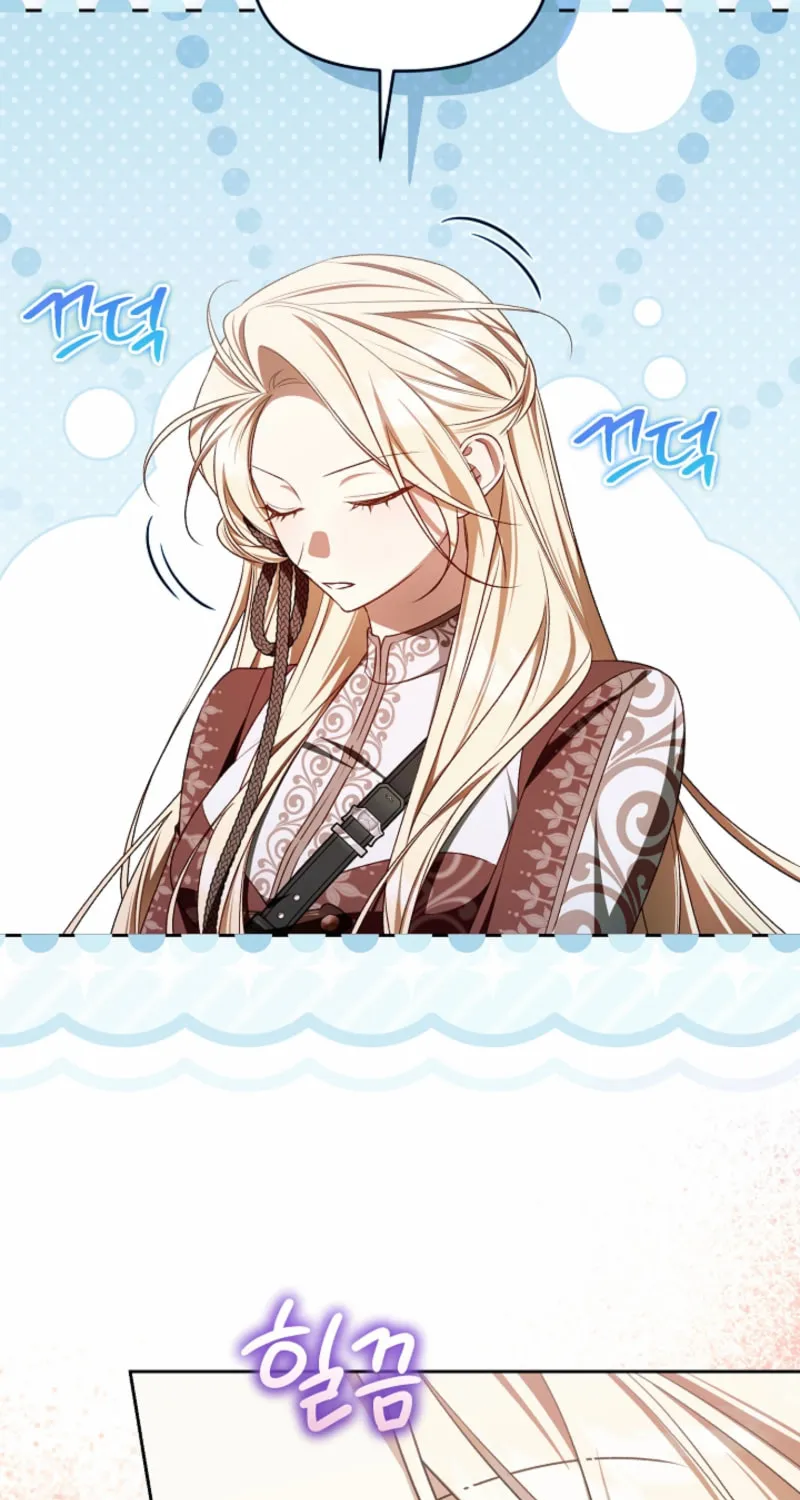The Top 100 Young Lady Chapter 34 page 56 - 