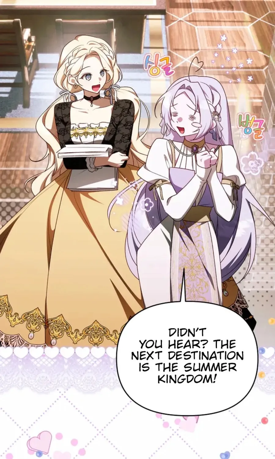 The Top 100 Young Lady Chapter 35 page 105 - 