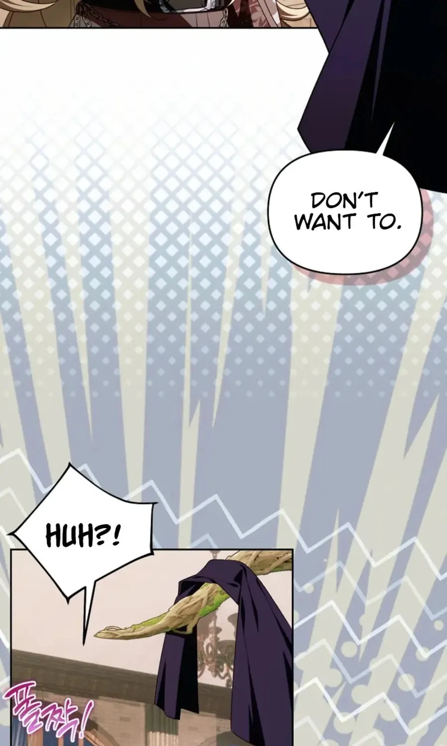 The Top 100 Young Lady Chapter 35 page 13 - 