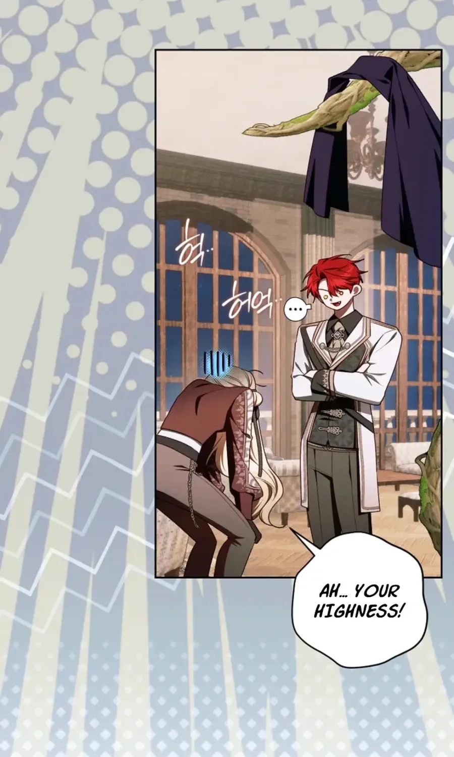 The Top 100 Young Lady Chapter 35 page 15 - 