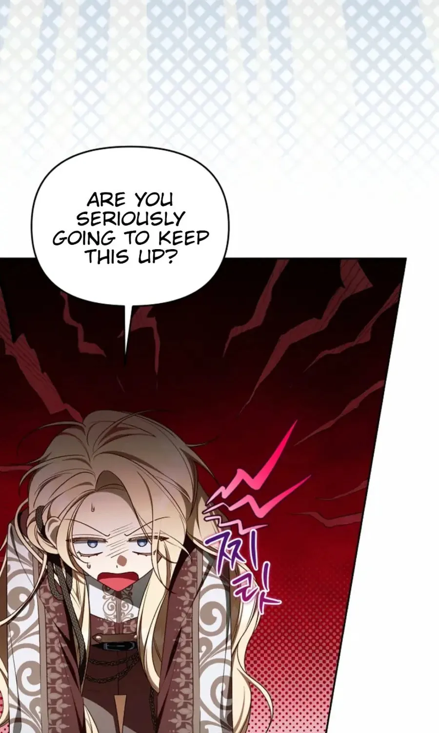 The Top 100 Young Lady Chapter 35 page 16 - 