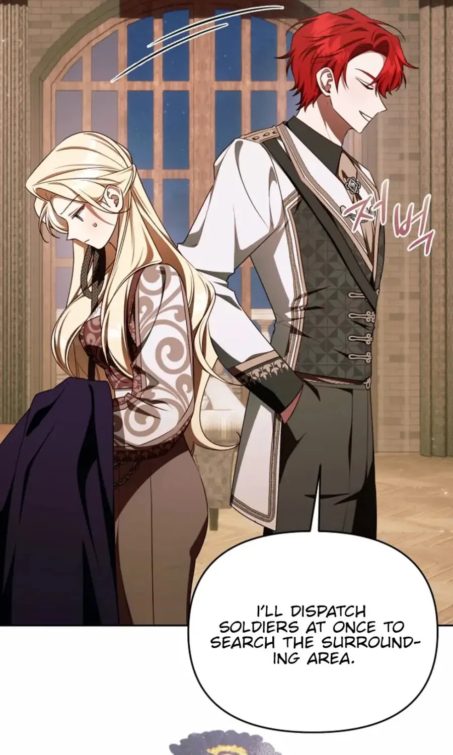 The Top 100 Young Lady Chapter 35 page 56 - 