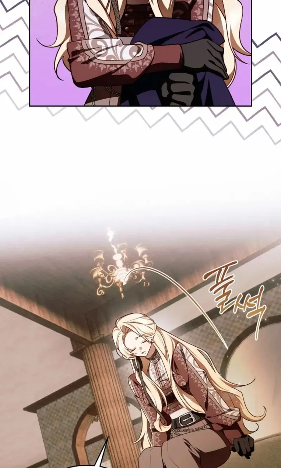 The Top 100 Young Lady Chapter 35 page 61 - 