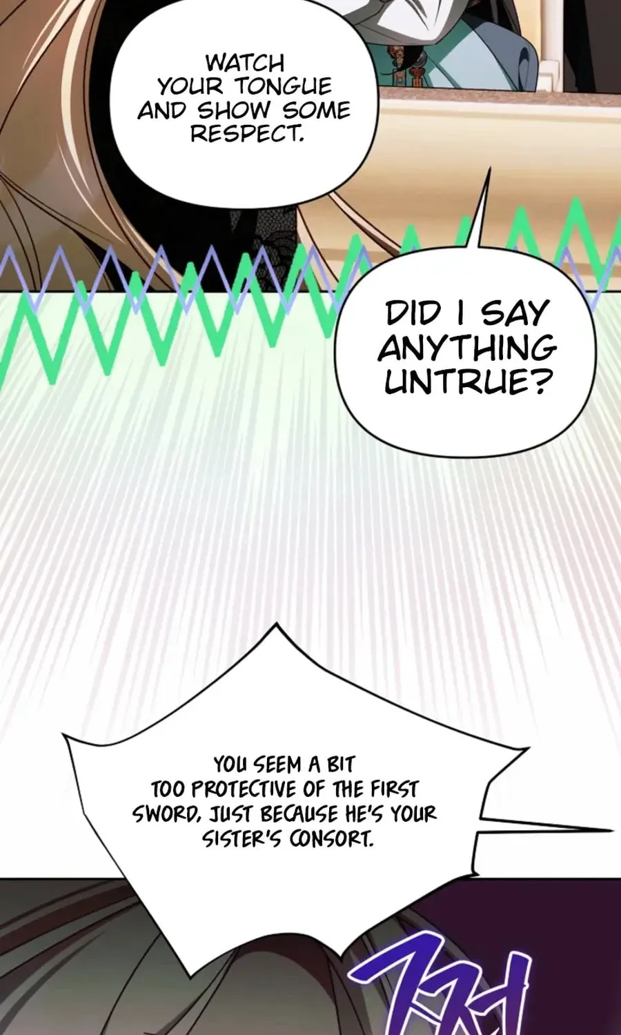 The Top 100 Young Lady Chapter 35 page 91 - 